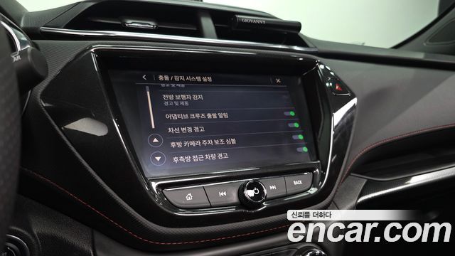Chevrolet Korea Trailblazer 2023 — photo 32