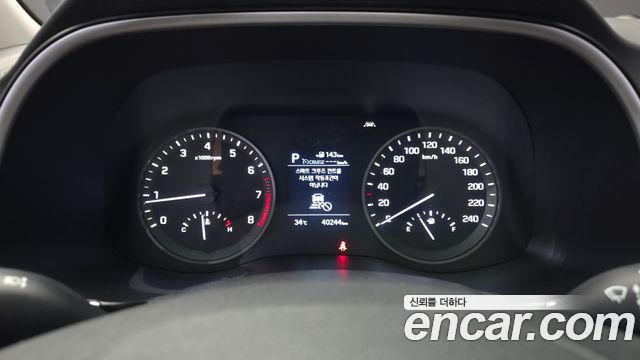 Hyundai Tucson 2020 — photo 8