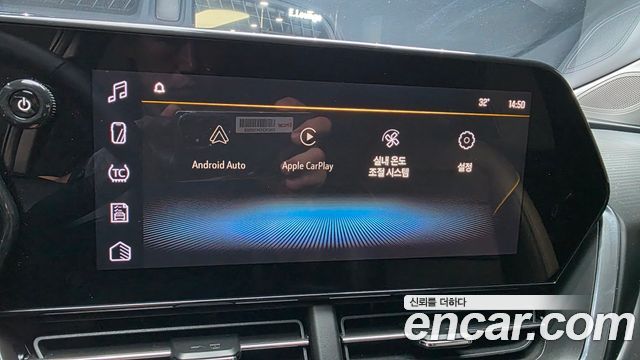 Chevrolet Korea Trax 2024 — photo 21