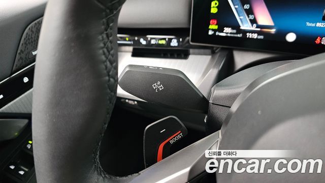 BMW 5-Series 2024 — photo 27