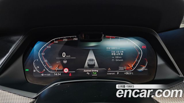 BMW X6 2021 — photo 11