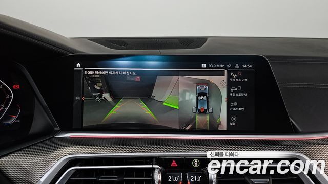 BMW X6 2021 — photo 20