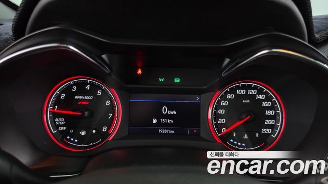 Chevrolet Korea Trailblazer 2023 — photo 11