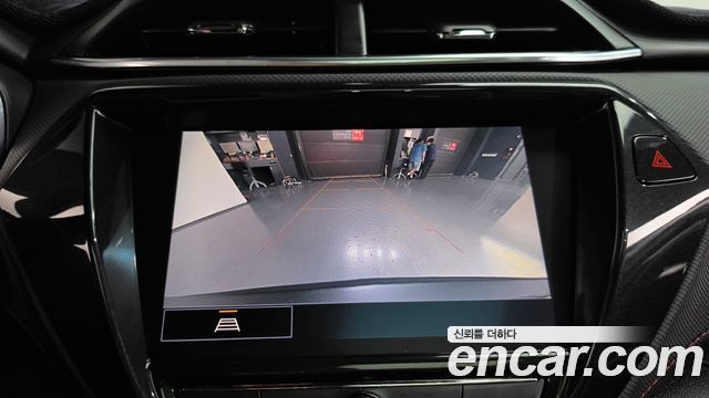 Chevrolet Korea Trailblazer 2023 — photo 19