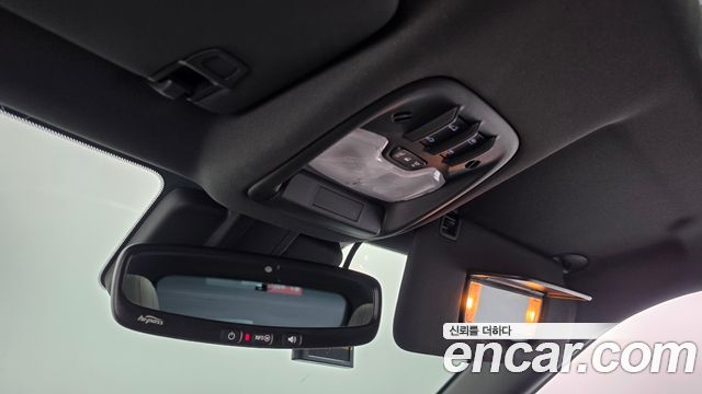 Chevrolet Korea Trailblazer 2023 — photo 29
