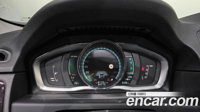 Volvo S80 2016 — photo 8