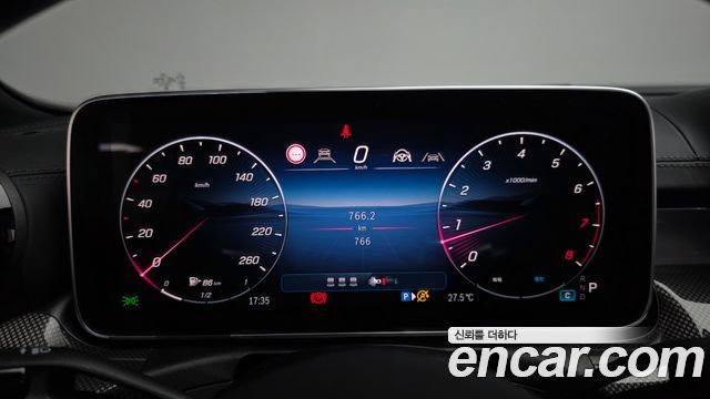Mercedes-Benz C-Class 2026 — photo 11