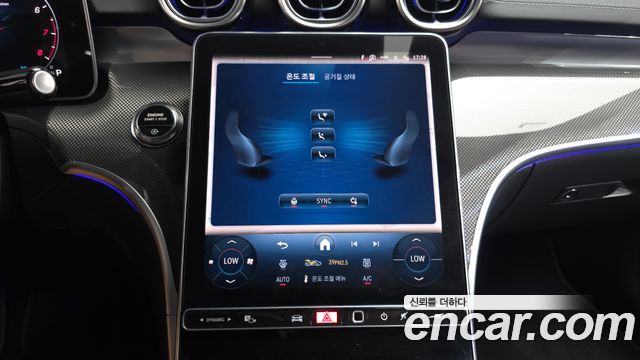 Mercedes-Benz C-Class 2026 — photo 20