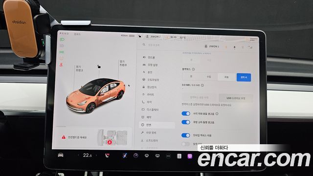 Tesla Model 3 2020 — photo 17
