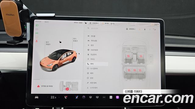 Tesla Model 3 2020 — photo 18