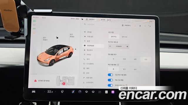 Tesla Model 3 2020 — photo 19