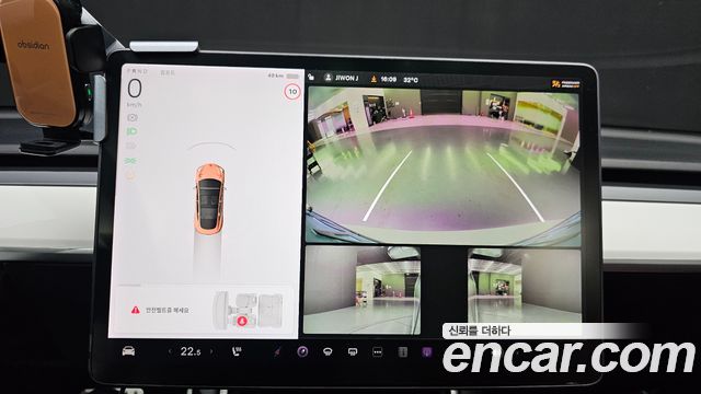 Tesla Model 3 2020 — photo 20