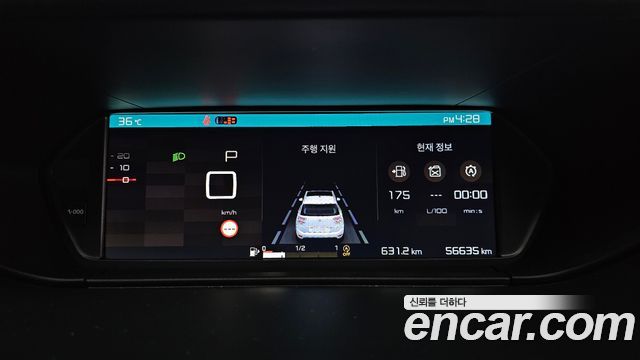 Citroën / DS C4 SpaceTourer 2021 — photo 11