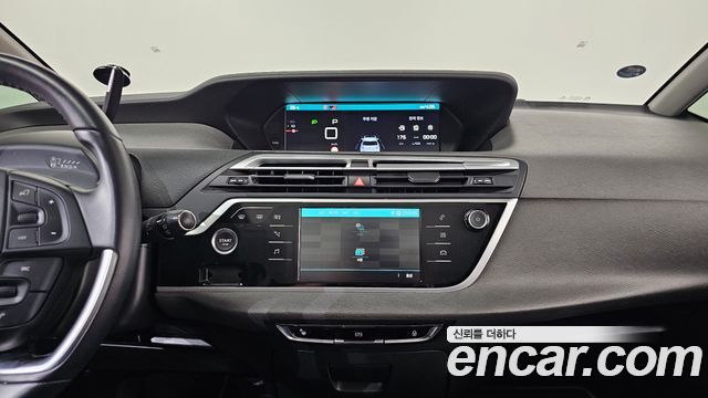 Citroën / DS C4 SpaceTourer 2021 — photo 19