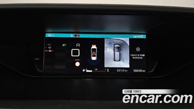 Citroën / DS C4 SpaceTourer 2021 — photo 20