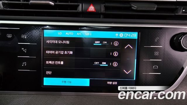 Citroën / DS C4 SpaceTourer 2021 — photo 21