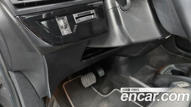 Citroën / DS C4 SpaceTourer 2021 — photo 27