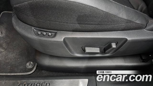 Citroën / DS C4 SpaceTourer 2021 — photo 30