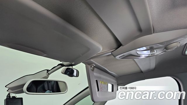 Citroën / DS C4 SpaceTourer 2021 — photo 32