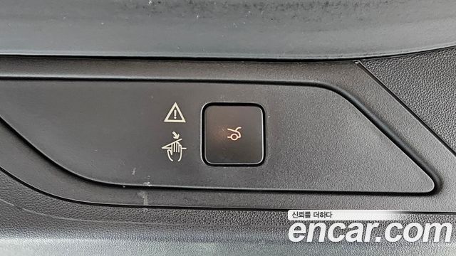 Citroën / DS C4 SpaceTourer 2021 — photo 38