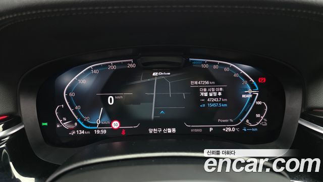 BMW 5-Series 2022 — photo 11