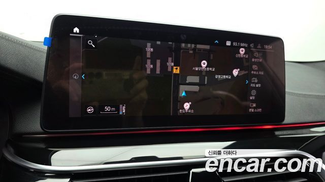 BMW 5-Series 2022 — photo 20