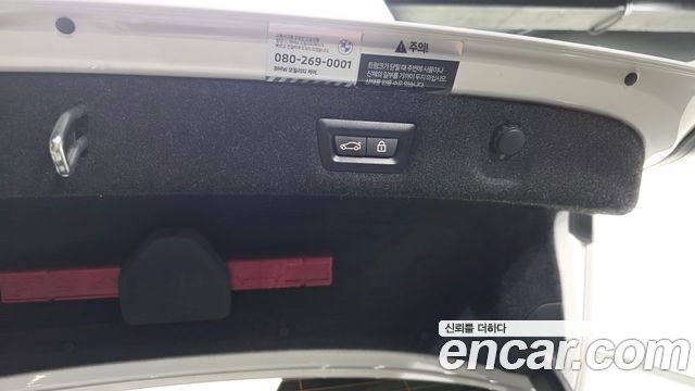 BMW 5-Series 2022 — photo 34