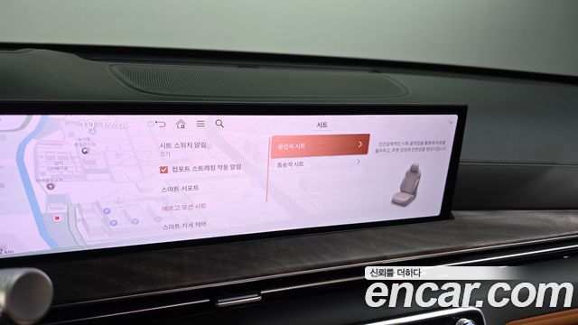 Genesis GV80 2025 — photo 28
