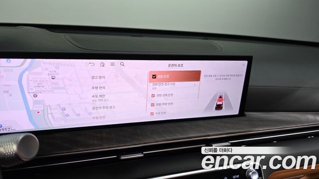 Genesis GV80 2025 — photo 29