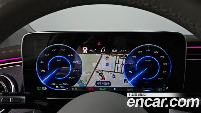 Mercedes-Benz EQS 2023 — photo 8