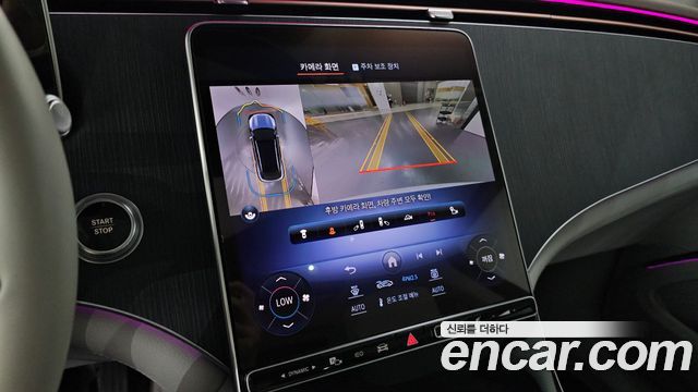 Mercedes-Benz EQS 2023 — photo 14