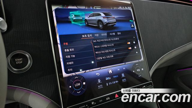 Mercedes-Benz EQS 2023 — photo 16