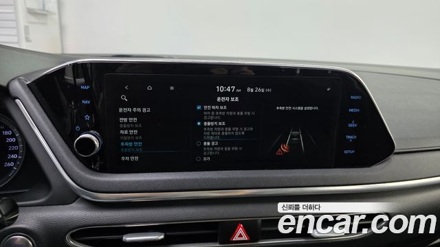 Hyundai Sonata 2020 — photo 22