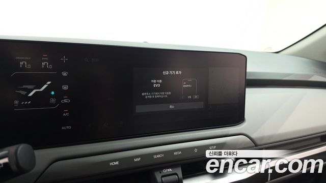 Kia EV3 2026 — photo 30