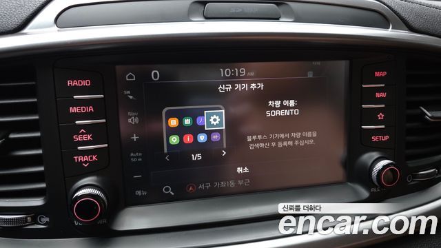 Kia Sorento 2018 — photo 27