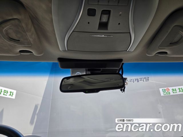 Infiniti Q70 2015 — photo 12
