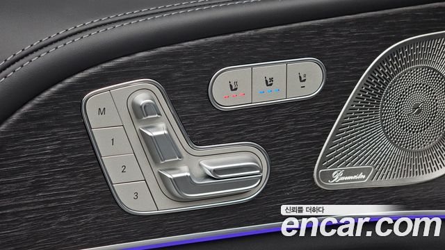 Mercedes-Benz GLE-Class 2026 — photo 31