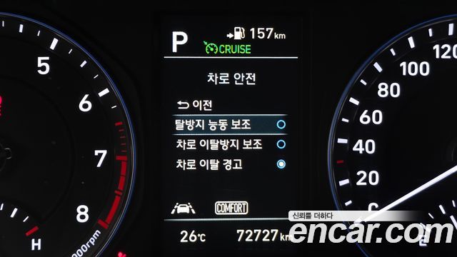 Hyundai Kona 2018 — photo 23