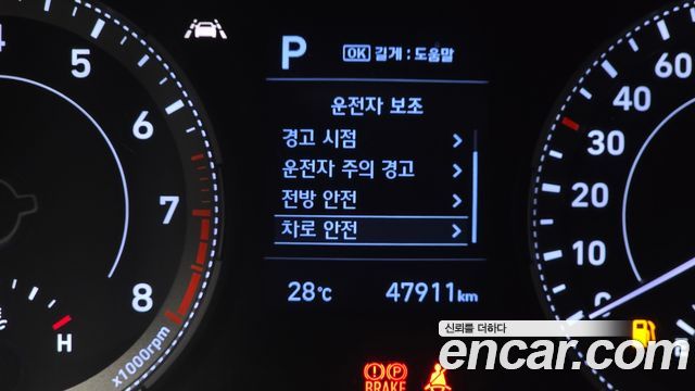 Hyundai Venue 2020 — photo 22