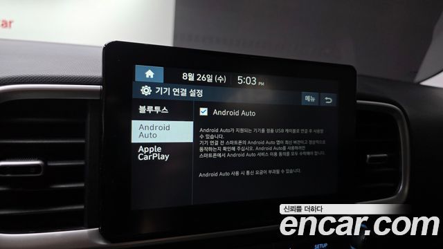 Hyundai Venue 2020 — photo 24
