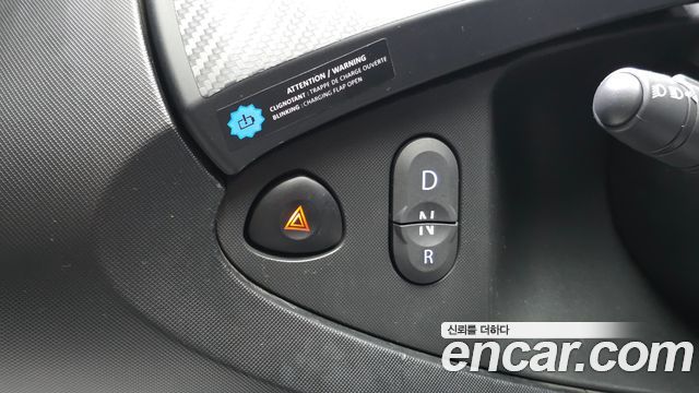 Renault Korea Twizy 2020 — photo 12