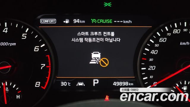 Kia Stinger 2018 — photo 27