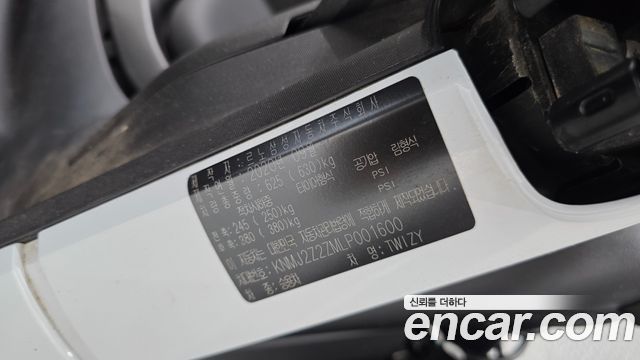 Renault Korea Twizy 2020 — photo 20