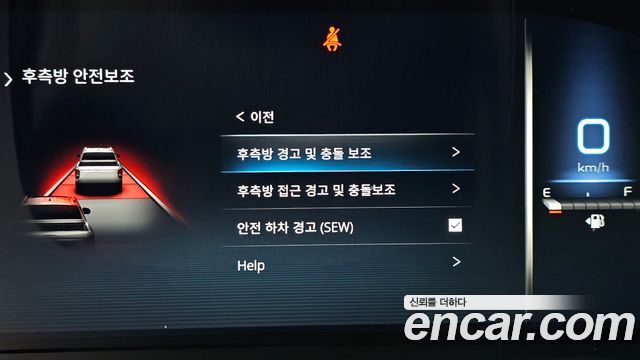 KG Mobility Rexton 2024 — photo 24