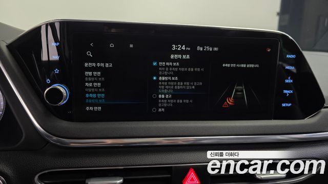 Hyundai Sonata 2020 — photo 16