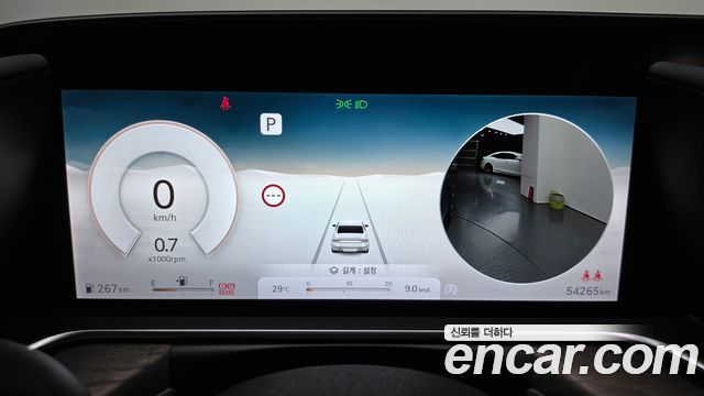 Genesis G90 2022 — photo 11