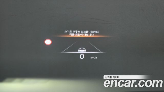 Genesis G90 2022 — photo 24