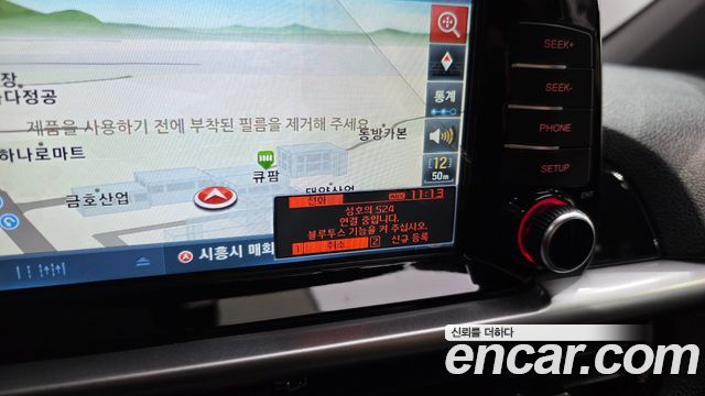 Kia morning 2020 — photo 22