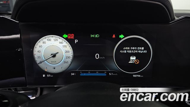 Hyundai AVANTE 2021 — photo 11