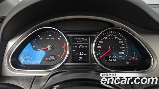 Audi Q7 2015 — photo 8